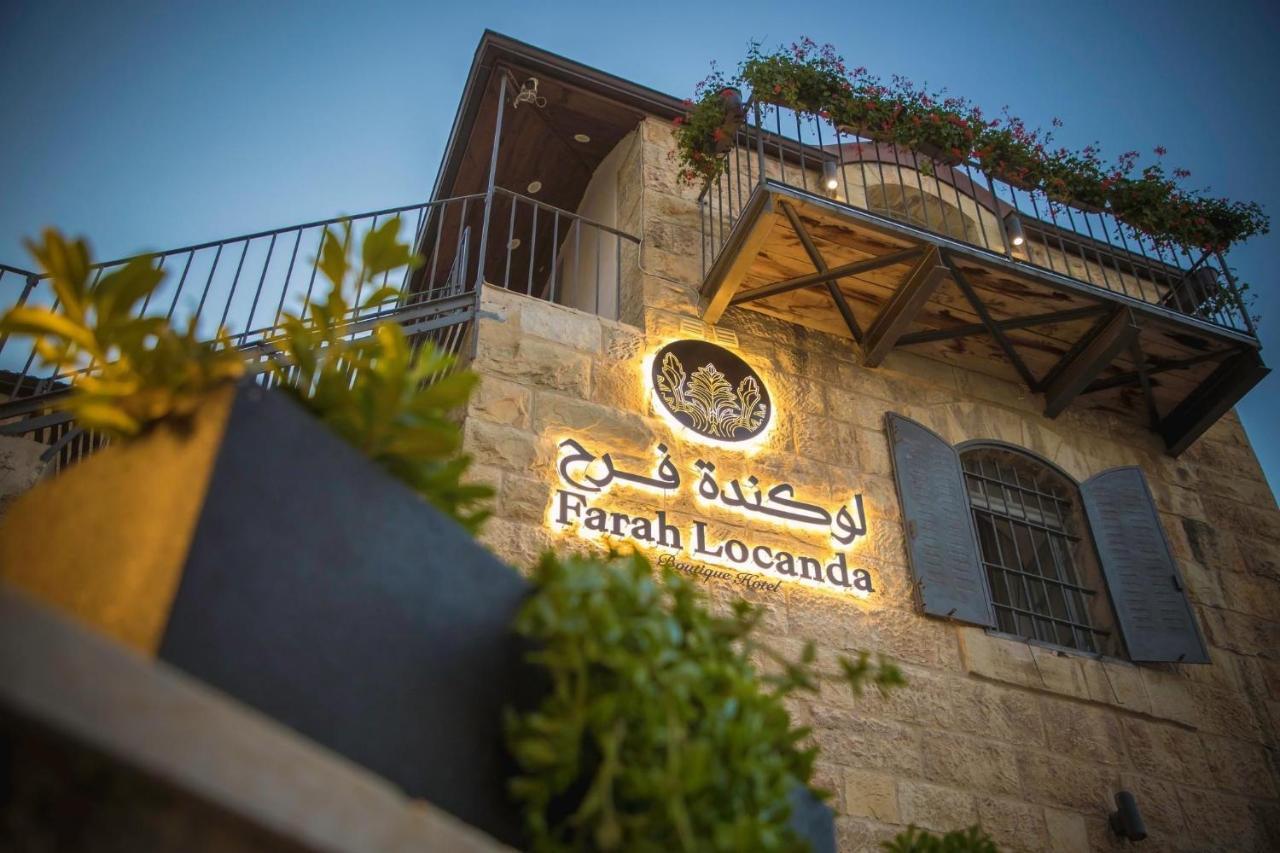 Farah Locanda Ramallah Extérieur photo