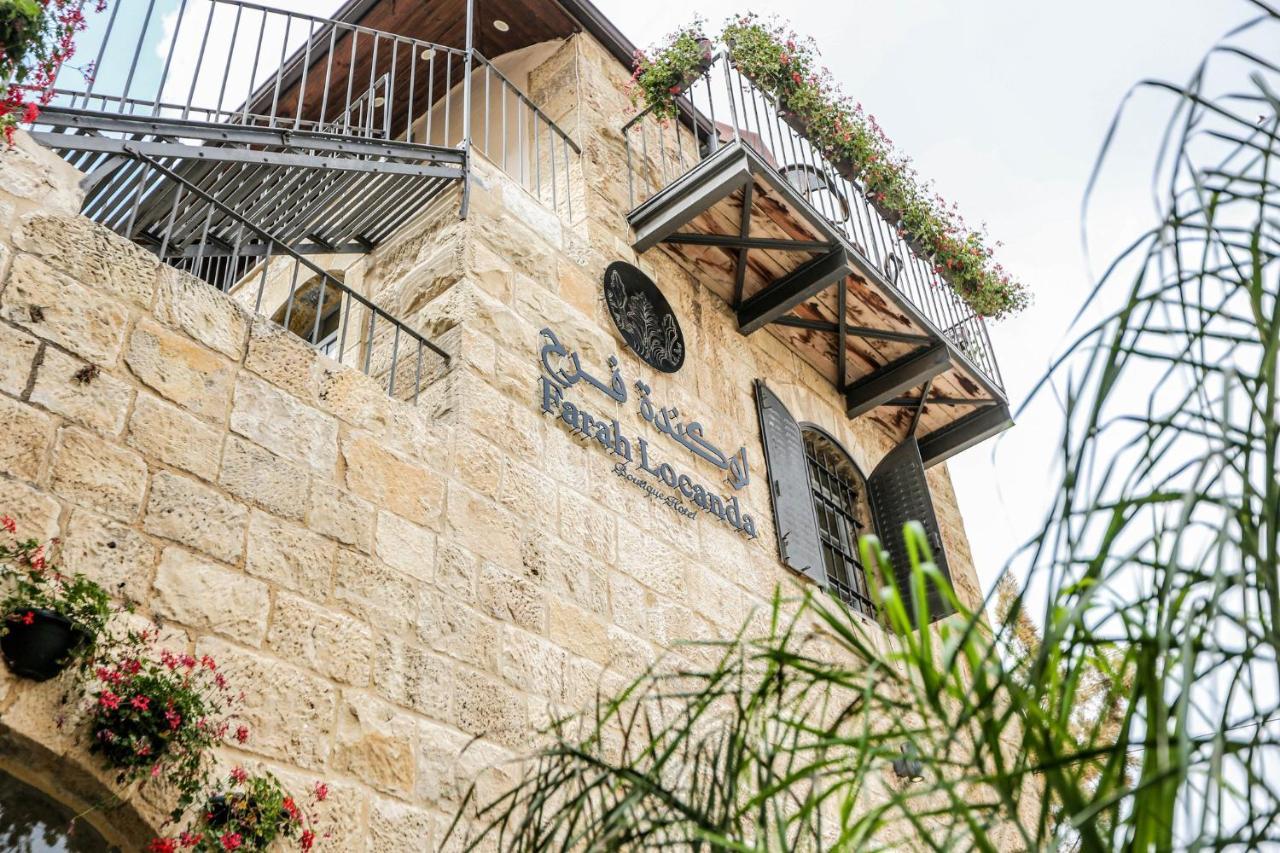 Farah Locanda Ramallah Extérieur photo